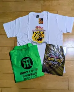 優勝日本一阪神タイガース記念ウィンドブレーカーTシャツクリアファイルアニバーサリ