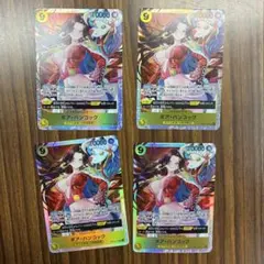 【最安値】ボア・ハンコック SR OP14-112 4枚セット