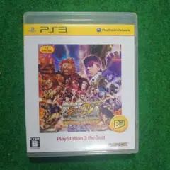 スーパーストリートファイターIV アーケードエディション