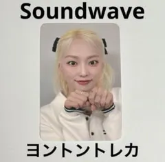 H1-KEY トレカ 2025年最新】h1-key グッズの人気アイテム - メルカリ