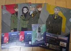 一番くじ ジークアクス　ジオン公国軍