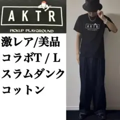 2026年最新】aktr slam dunkの人気アイテム - メルカリ