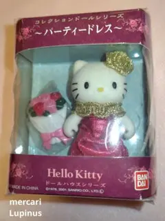 2026年最新】ハローキティ リトルベリーコレクションの人気アイテム