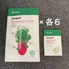 Dr.Jart+ ドクタージャルト　マスク　クリーム　× 6