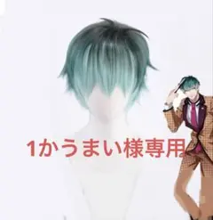 2025年最新】白膠木簓コスプレの人気アイテム - メルカリ
