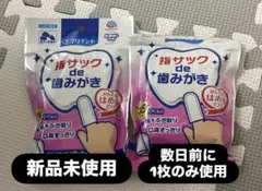 Item thumbnail for item 3861364a-5b68-4a17-a341-5de093b3eecc