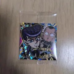 DR 東方仗助＆虹村億泰 ジョジョの奇妙な冒険 シールウエハース