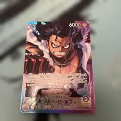 モンキー・D・ルフィ L リーダーパラレル(リーパラ) OP11-040