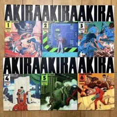 2026年最新】akira 6巻の人気アイテム - メルカリ