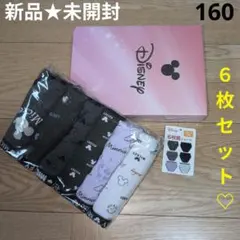 新品★未開封　ディズニー　人気　ショーツセット　可愛い　６点　まとめ売り♡