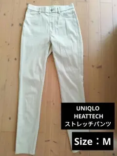 UNIQLO HEATTECH ストレッチパンツ　M