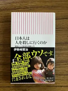 Item thumbnail for item 5347428f-6949-44b2-80bb-37668e47fd67