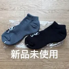 サカイ引越センター 靴下 2色セット