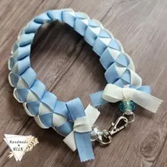リボンレイ 首輪 スカイ キーホルダー グログランリボン 推し色 ハンドメイド