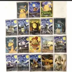 星月夜 | 日本のMercari | Doorzo日本の購入代理購入サービス