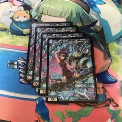 黄昏ミミ&トワイライトMk.3 -挑戦のヒロイン- シークレット シク 金