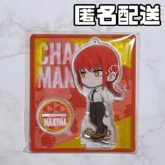 劇場版 チェンソーマン レゼ篇 トコトコ アクリルスタンド マキマ