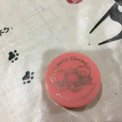 Item thumbnail for item b1ab4e32-116d-4146-a8e9-2da49c2d7e94