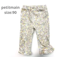 noa様 リクエスト 4点 まとめ商品