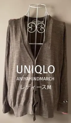 UNIQLO+ANIYAHINDMARCHコラボカーディガン　レディースMサイズ