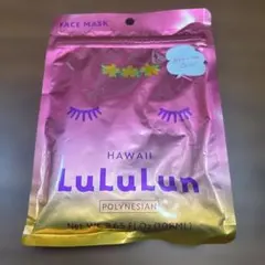 LuLuLun ハワイ限定　7枚入り
