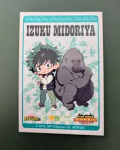 ヒロアカ 東山動植物園コラボ 緑谷出久