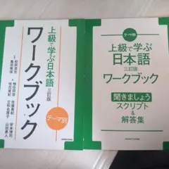 Item thumbnail for item c880ea11-2d5b-4e43-a2f5-a840706d989a