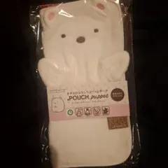 B.しろくま どっとポーチ パペット 「すみっコぐらし」