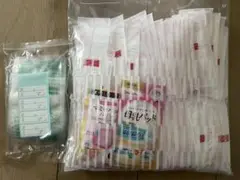 chuchu 母乳パッド 50枚