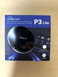 ottocast P3 Lite 新品未使用 楽天市場】【販売実績No.1 国内正規代理店】オットキャスト P3