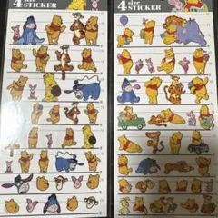 ディズニー　プーさん　4サイズステッカー　 　シール