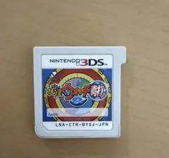 Nintendo 2DS 本体 ブルー 妖怪ウォッチ2 真打ソフトセット