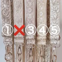 No.100 インド刺繍リボン　ショルダー紐　スマホショルダー　カバンショルダー