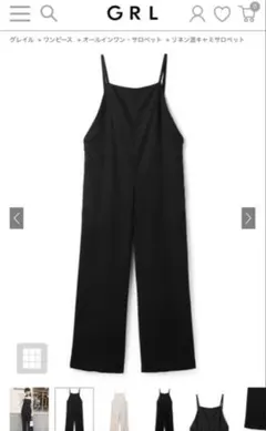 【GRL】 リネン混キャミサロペット[gm479] ブラック