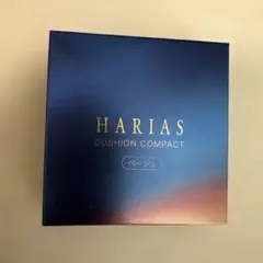 ハリアス　現品　ベージュのサムネイル