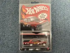 ホットウィール　'65　ダッジ　コロネット