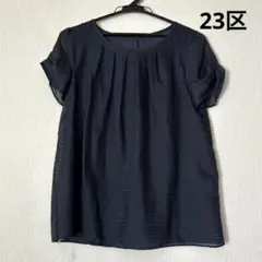 2026年最新】23区 32 小さいサイズの人気アイテム - メルカリ