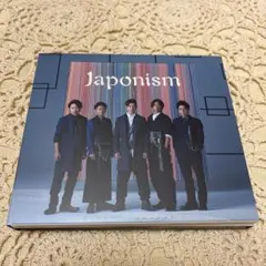 嵐　Japonism 初回限定盤