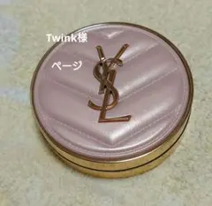 イヴ・サンローラン:クッションファンデーション用ケース（ピンク）箱付き