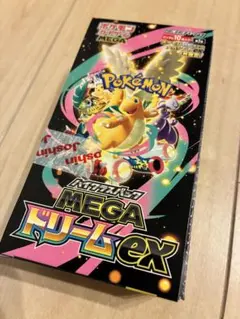 Joshin ポケモンカード MEGA ドリームex ハイクラス シュリンクなし