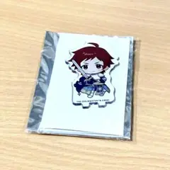 天道輝