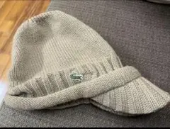 ラコステ ニットキャップ ベージュ ツバ付き