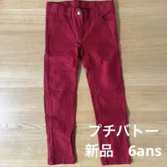 Item thumbnail for item 535d8e57-d73d-45f0-ae14-b1f2f51913f4