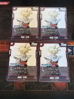 Item thumbnail for item 864002a3-40b4-470b-9ab2-8cb4a1a45b50