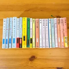 ハヤカワ文庫　創元社文庫　まとめ売り　SFなど