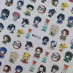 【選べる2枚で¥777 3枚で¥999❣️】残り1枚 鬼滅の刃 ネイルシール