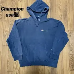 チャンピオンパーカー90s