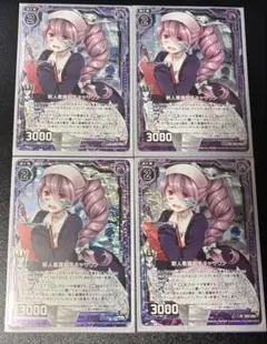 ヴァイスシュヴァルツ 東方 幻象「ルナクロック」 RRR 2枚 PR 1枚 咲夜