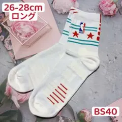 suzu様 リクエスト 2点 まとめ商品