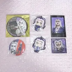 ジョジョの奇妙な冒険 レオーネ・アバッキオ まとめ売り